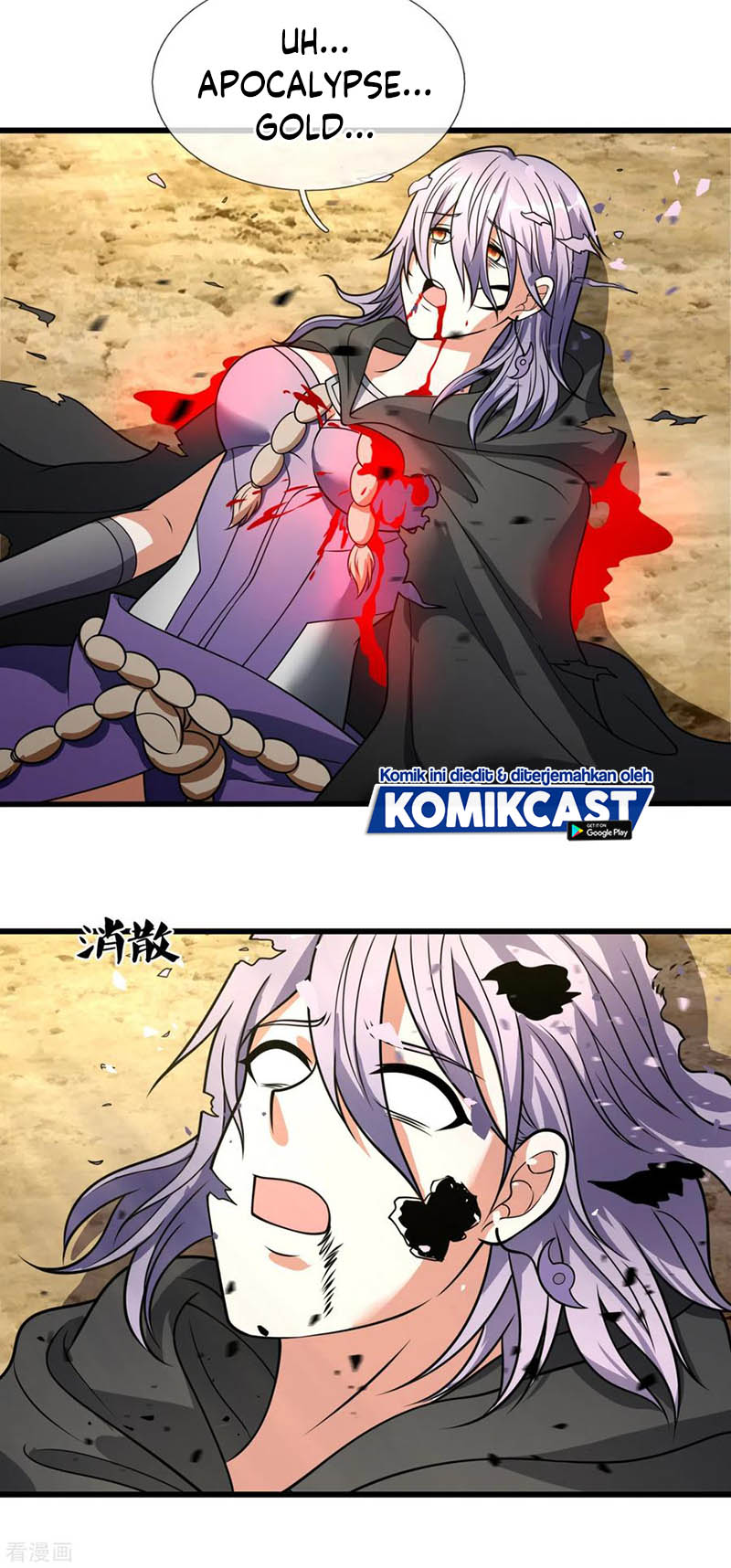 City of Heaven TimeStamp (Urban Rebellion) Chapter 200 Gambar 13